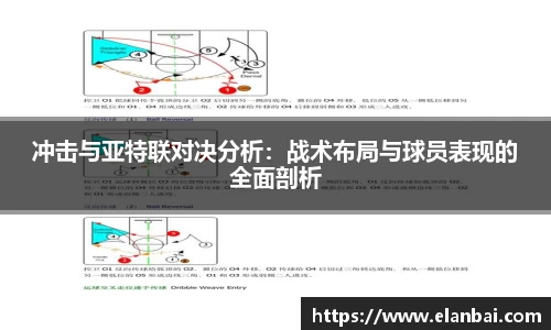 BB贝博艾弗森官方网站