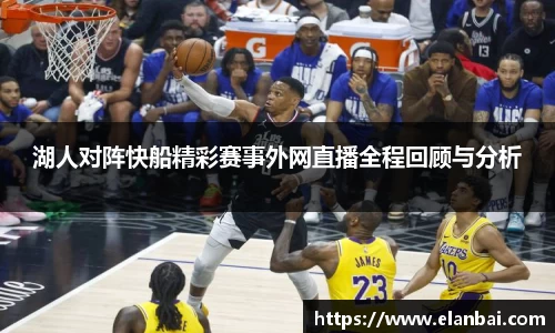 BB贝博艾弗森官方网站